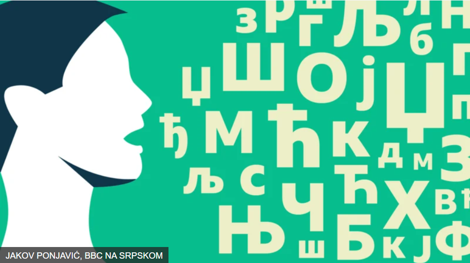 Ilustracija iz izvornog dokumenta