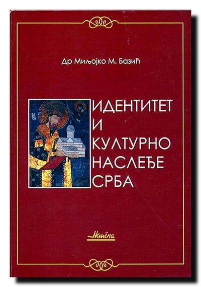 Ilustracija iz izvornog dokumenta